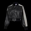Adidas Women's Sportswear Leather Jacket