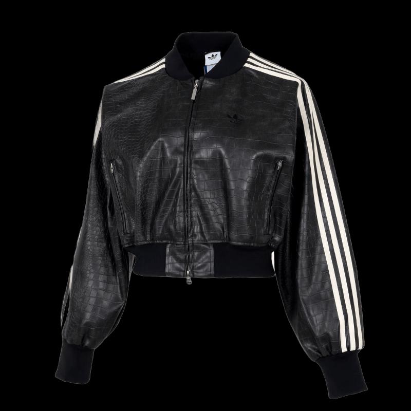 Adidas Women's Sportswear Leather Jacket