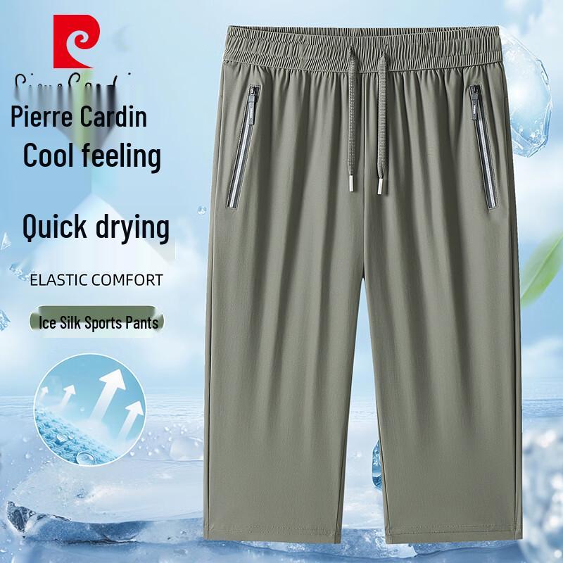Pierre Cardin Men s Quick-Dry Capri Shorts 2XL