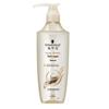 Multi-Effect Repair Shampoo