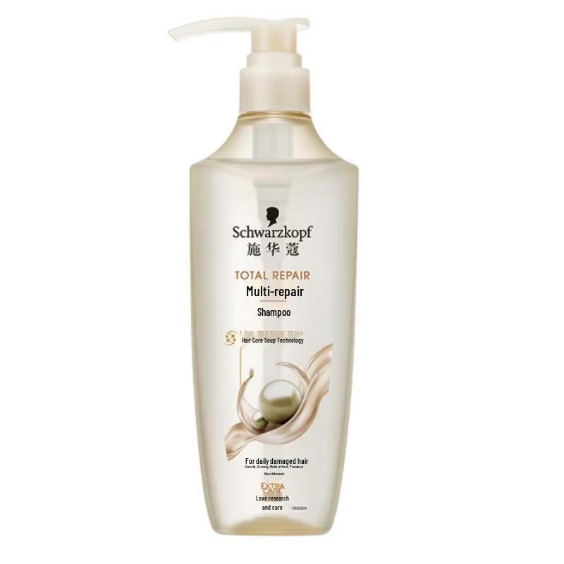 Schwarzkopf Multi-Effect Repair Shampoo