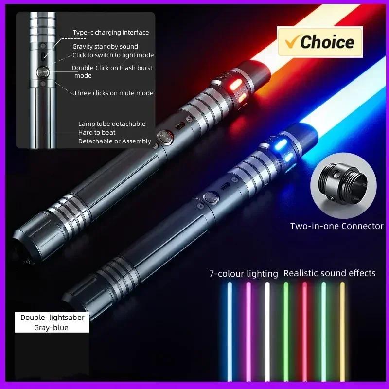 Upgraded Version Gravity Sensing Lightsaber 2 In 7-color Metal Laser Sword Rechargeable Toy Party Glow Swords Txqsaber