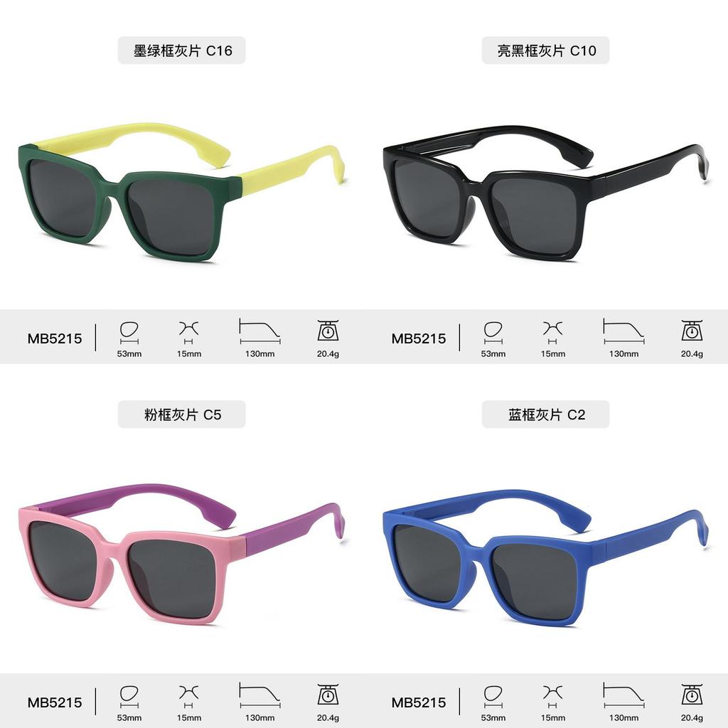 Óculos de Sol Quadrados para Crianças Com Lentes Polarizadas Tac Para Esportes ao Ar Livre e Moda