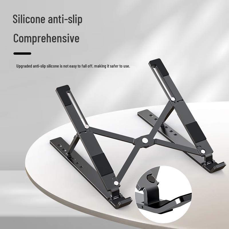 Adjustable Aluminum Alloy Laptop Stand