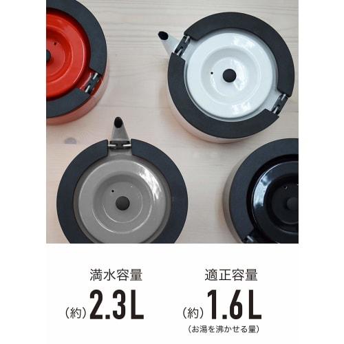 CB Japan 1.6L Flat Kettle with Tea Strainer, Gray, Induction Compatible, Enamel, Copan