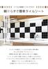 Tile Seal Mosaic Tile Wall Sheet 3D 25cmx25cm Horizon Blue Set of Kitchen Sticker Wallpaper Tile Heat Resistant Waterproof Stain Resistant Renovation