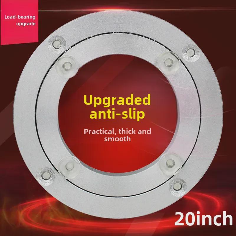 Aluminum Alloy Rotating Glass Turntable Dining Table Stand