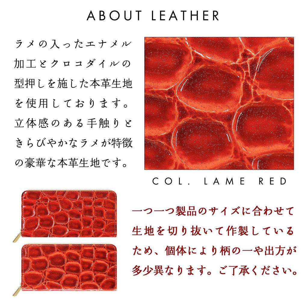 Trendy Yamagishi Enamel Crocodile Embossed Long Genuine Card Coin Bill Round Gran Glitter Red Wallet, Leather, Women's, Slots, Purse, Compartment,
