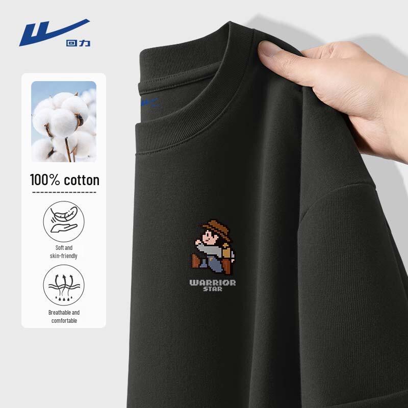 Warrior Unisex Loose Fit Cotton Short Sleeve T-Shirt 2XL