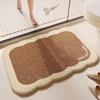 Non Slip Floor Mat Irregular Carpet for Household Bathroom Wet Dry Separation Floor Mat for Bathroom and Toilet