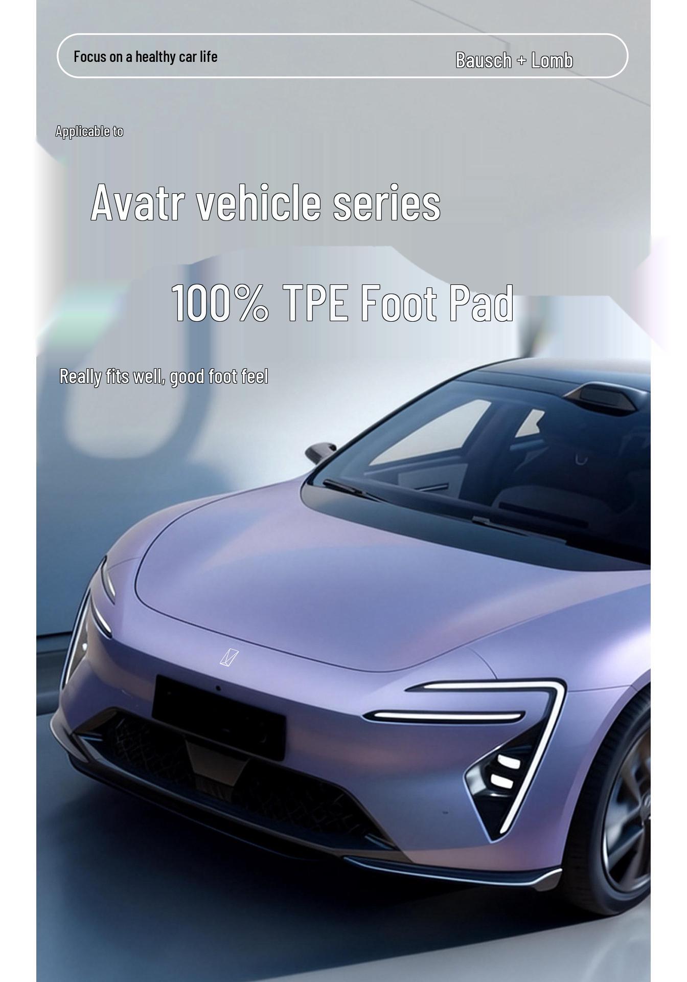 TPE Floor Mats Compatible with Avatr 0706/12 Cars (23/24 and 25/26 Models) - Half-Wrap Design Avatr 07/2024-2026
