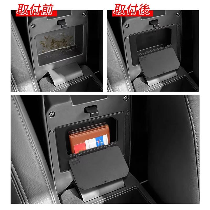 For Mitsubishi L200/Triton 2024 2025 Center Console Armrest hidden Storage Box Organizer Accessories Tidying Black