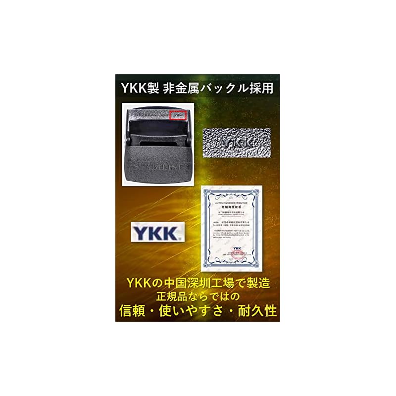 (STABILIST) Nylon Belt for Men, One Size Fits All, Military Style, Waist, Sports, Buckle, Self-Defense Forces, Lightweight, Black