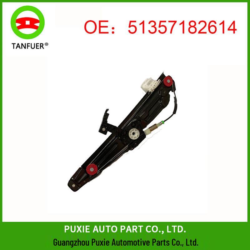 

Совместимый регулятор заднего правого стекла BMW 5 серии F10/F11 51357182614 Electric