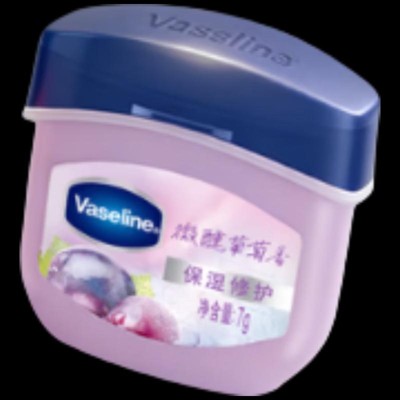 Vaseline Classic Moisturizing Grape Scent Lip Balm