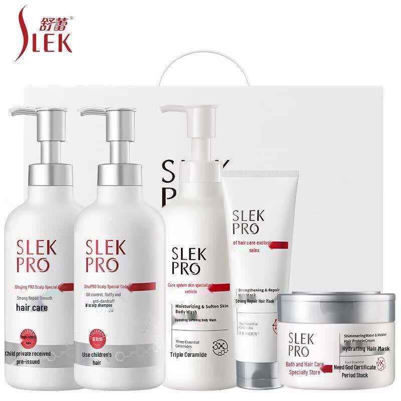 SLEK PRO Набор для ухода за кожей головы из 5 предметов для волос и тела