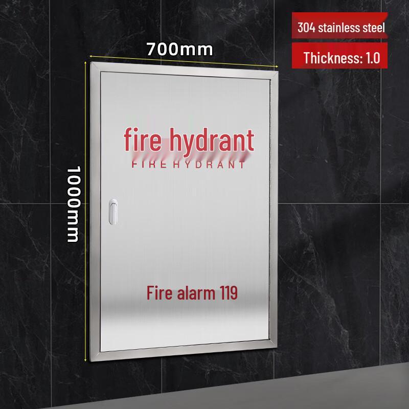 SANSHENG Stainless Steel Fire Cabinet Door 1000x700mm