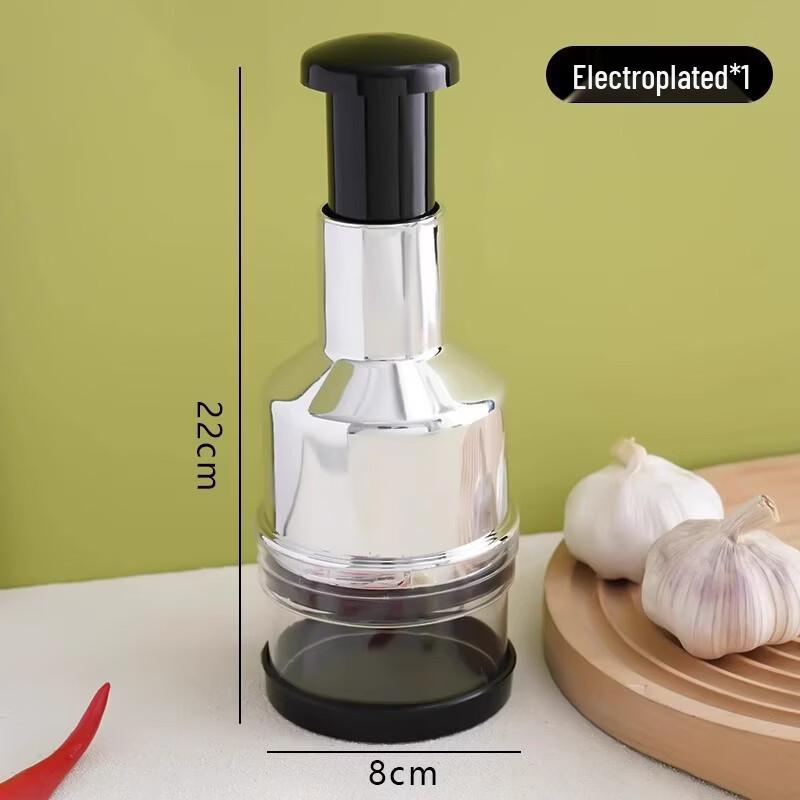

LISM Tap-Tap Manual Stainless Steel Garlic Press