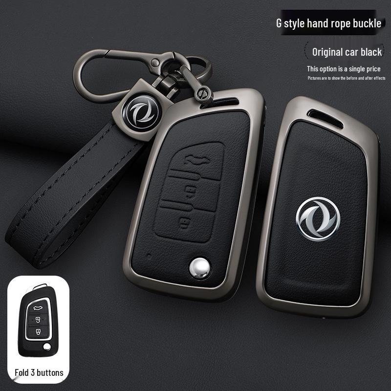 Fits Dongfeng Fengshen AX7/AX3/AX4/AX5 and Fengdu MX5/A30 Key Fob Shell