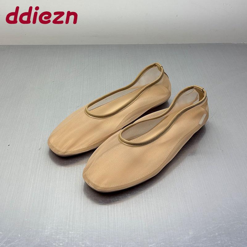 Fashion Fashion Mesh Footwear Breathable Flats Slip On Shoes For Women Luxury Female Slides Shallow Ladies Ballet Flats Dance Shoes