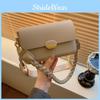 Classic Women's Handbag 2023 New Autumn Winter High-end Casual Small Square Bag Korean Style Single Shoulder Crossbody