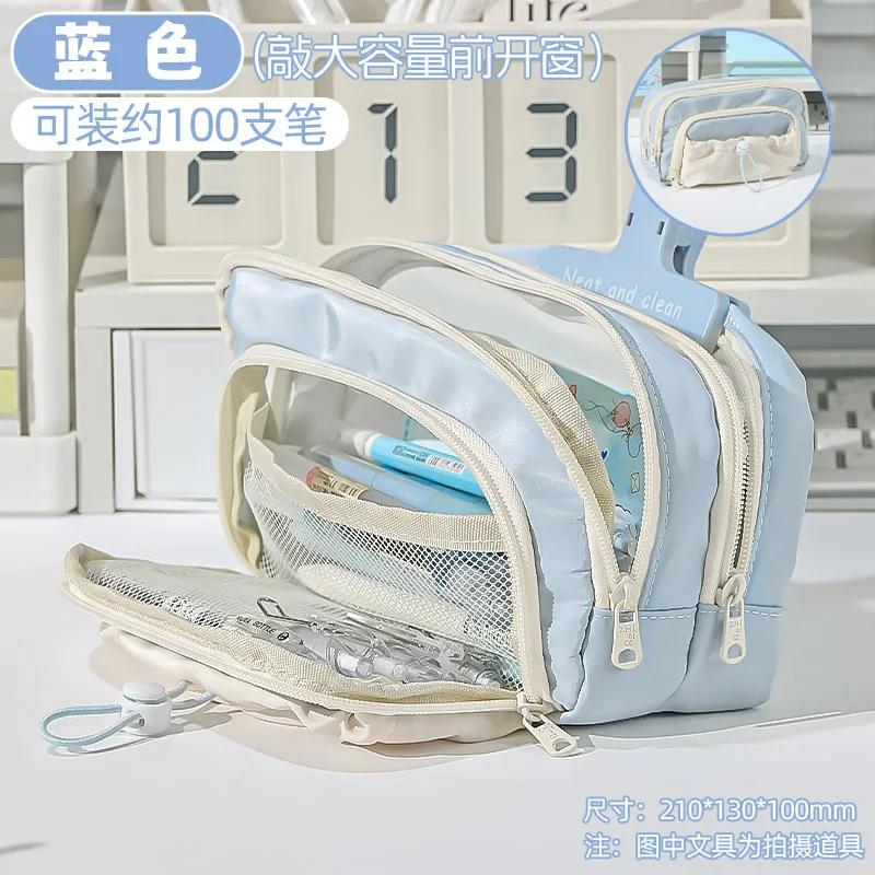 1 Stück Neu Kawaii Schüler Federmäppchen Große Kapazität Multifunktion INS Stil Koreanische Schreibwaren Büro Kulturelle Artikel