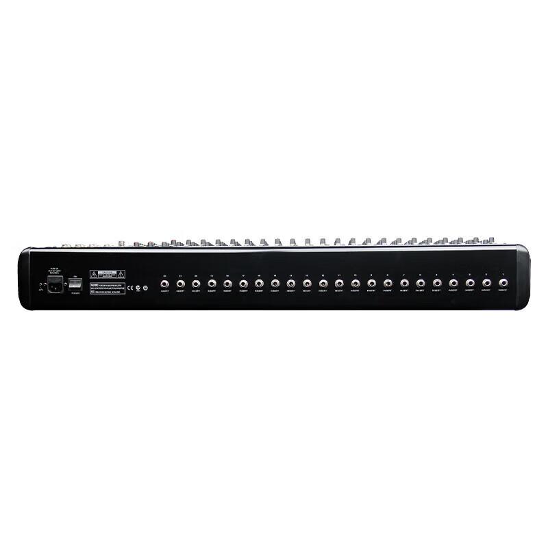 HuiDu RMX2404 Professional Analog Mixer (CN Version)