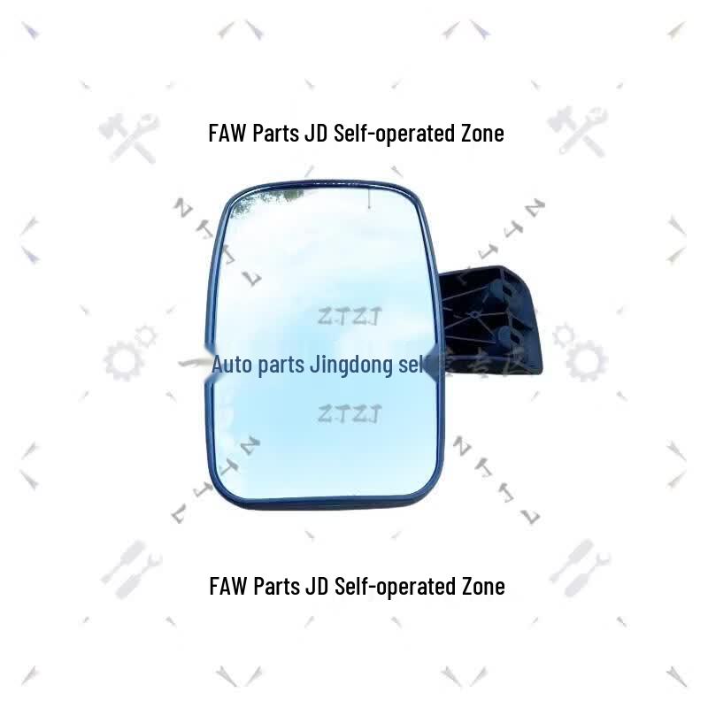 FAW Jiefang CA1125J Transport Truck Passenger Side Door Underview Mirror
