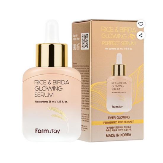 FARMSTAY Rice & Bifida Glowing Serum Brightening Nourishing Radiance Essence 35ml