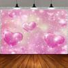 2D Pink Sparkly Heart Backdrop 2D Valentine's Day Party Banner