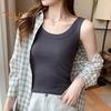 Women Vest U-Neck Sleeveless Wide Shoulder Straps Solid Color Ribbed Tank Tops Summer Elastic Thin Vest