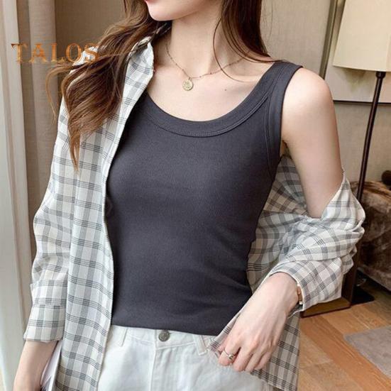 Women Vest U-Neck Sleeveless Wide Shoulder Straps Solid Color Ribbed Tank Tops Summer Elastic Thin Vest