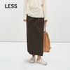 2025 Spring Merino Wool Blend Casual Long Skirt