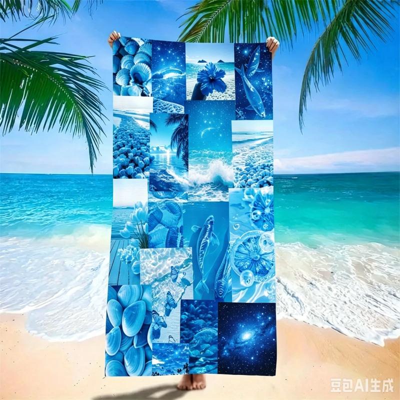 Microfiber Quick Dry Beach Towel - Vintage Surfboard Tropical Flower Palm Tree Print, Lightweight Sandless Blanket for Swimming