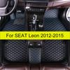 Luxury Leather  Car Mat Floor Carpet Rugs For SEAT Leon 2012 2013 2014 2015 Auto Accessories Waterproof 100% Fit Foot Pads