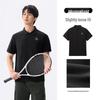 CAMEL Men's 3A Antibacterial Cool-Touch Sorona Polo Shirt