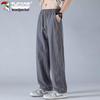 TUCANO Men's Loose Straight Casual Pants