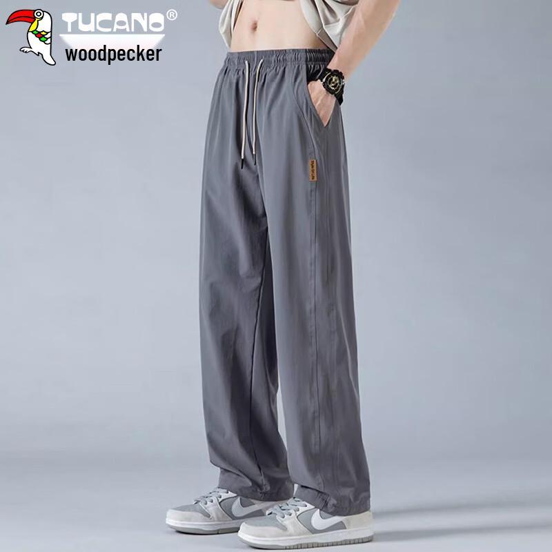 TUCANO Men's Loose Straight Casual Pants