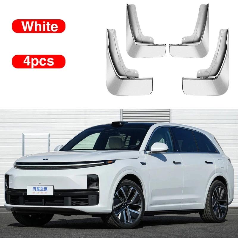 

For Lixiang L7 Accessories Li L7 2024 2025 4PCS Painted Car Front Mudguards Splash Rear Muds Fender Wheels Car Accessories белый