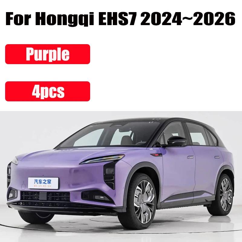 עבור Hongqi Tiangong 08 EHS7 2025 2025 2026 צבע אפייה פגוש מגן בוץ מגיני בוץ מגן התזה מגן נגד לכלוך הגנה מהתזה