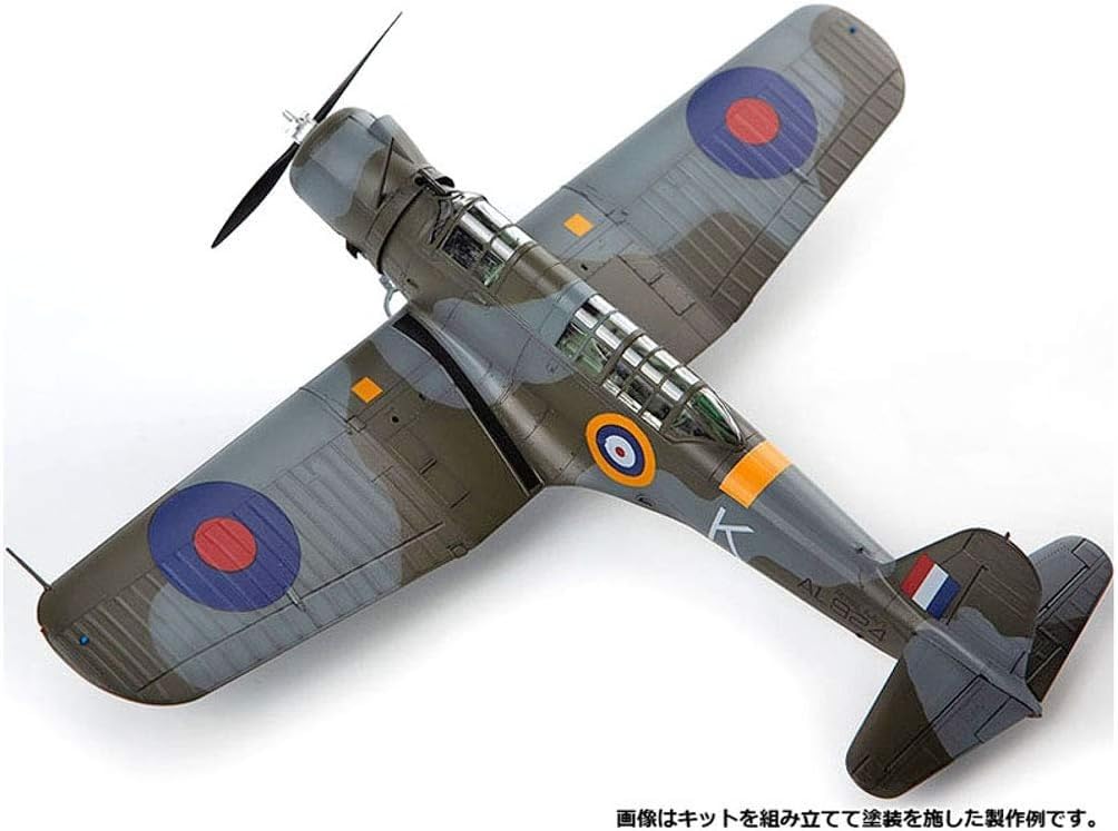 Academy 1/48 British V-156-B1 Chesapeake Plastic Model Kit 12330