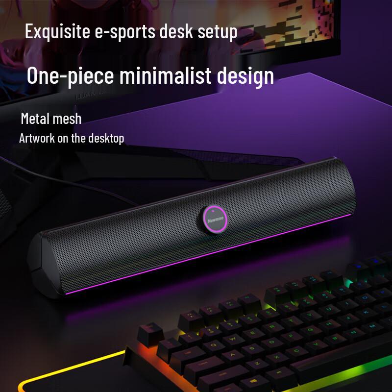 Newmine BT805 Pro Gaming Bluetooth Speaker CN plug (adapter included)