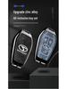 Southeast DX7/DX3/DX5/A5 YiWu Unisex Car Key Protective Case with Buckle