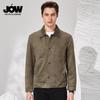 JOW Men's Suede-Effect Multi-Pocket Jacket