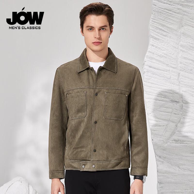 JOW Men's Suede-Effect Multi-Pocket Jacket