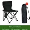 OEING Portable Outdoor Folding Chair