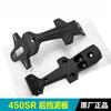 Para CFMOTO 450NK 450 NK Guardabarros Trasero CF400-7 Accesorios para Motocicleta Guardabarros Rueda Trasera Soporte para Matrícula Matrícula