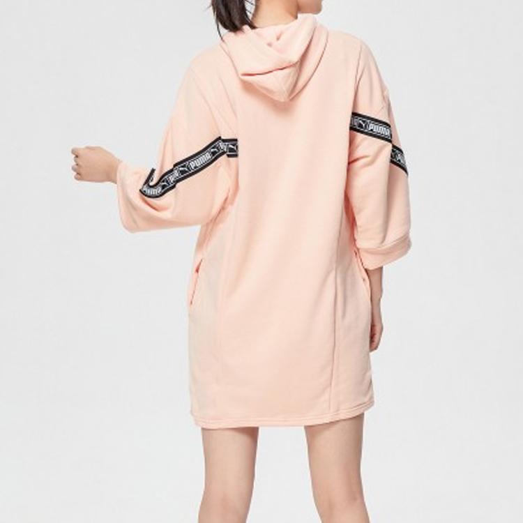 Puma Large Logo Hooded Dress Women Dresses Pink 596026-88