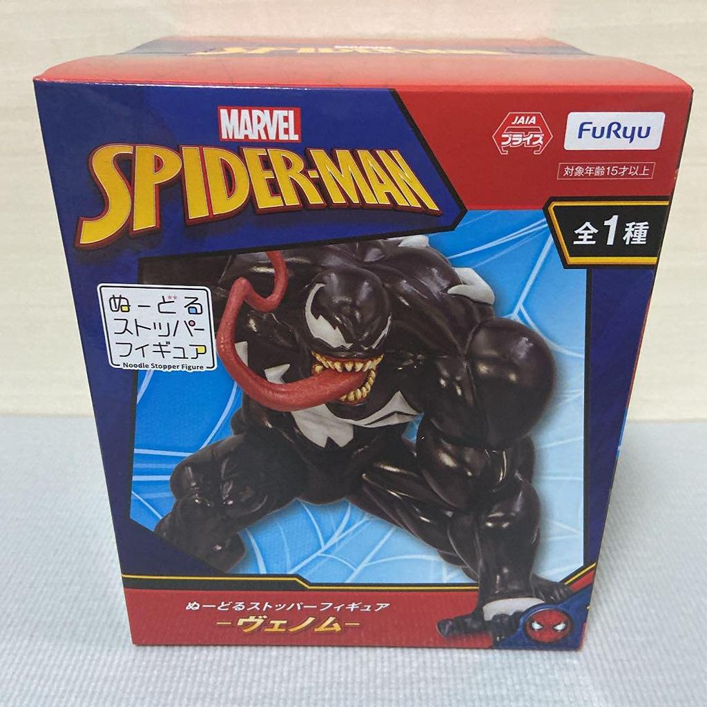 Noodle Stopper Figure Venom 1 type Noodle MARVEL - - Spider-Man