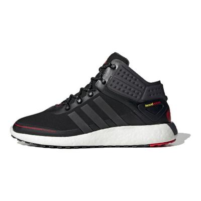 Rocket Boost Versatile Comfortable Fabric Shock Absorption Non-Slip Wear-Resistant Breathable Mid-Top Casual Running Shoes Men Sneakers FV3094